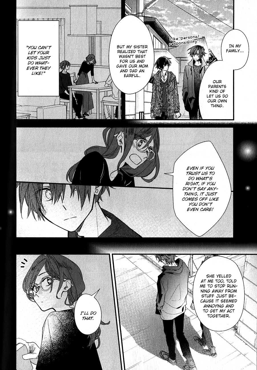 Sasaki to Miyano, Chapter 37 image 24